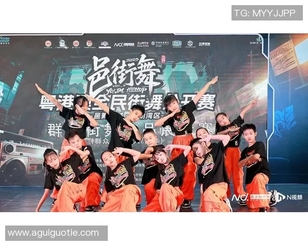 南京街舞队在全国街舞节奏排名中创下新高展现青春活力与创新精神 南京街舞队在全国街舞节奏排名中创下新高展现青春活力与创新精神