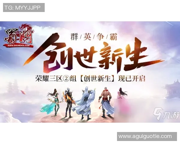 全球挑战赛特别报道：TES如何在逆境中实现华丽转身与新生