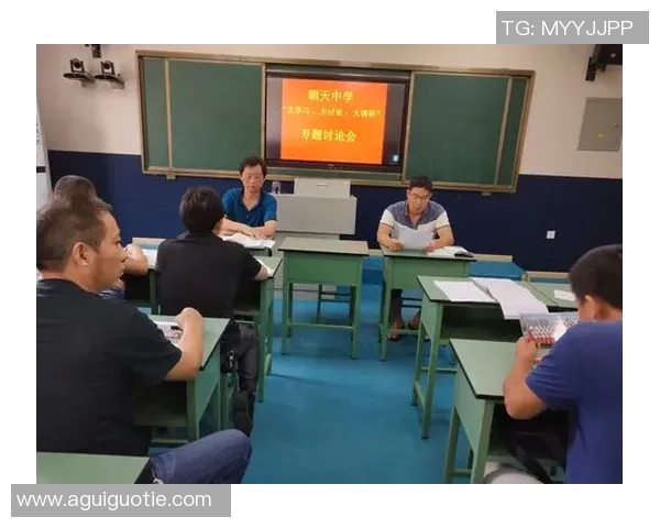 杭州极限运动队边路渗透战术分析及其成败得失探讨 杭州极限运动队边路渗透战术分析及其成败得失探讨