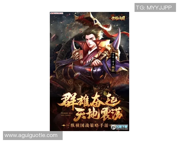 探索王者荣耀V5战队协作的成功秘诀与团队精神的力量 探索王者荣耀V5战队协作的成功秘诀与团队精神的力量