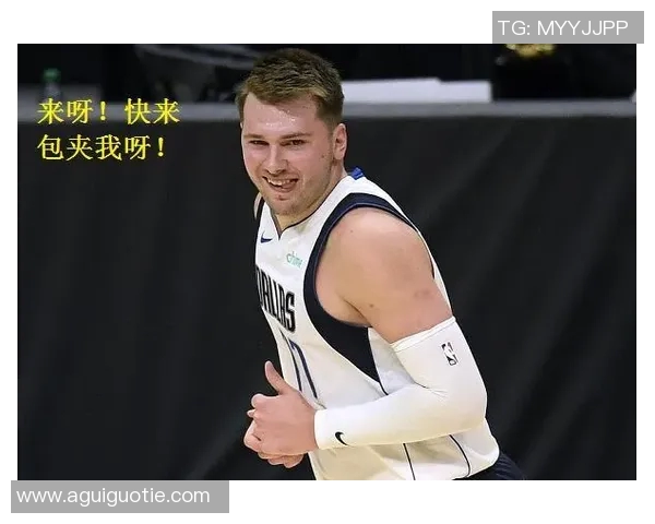 深圳网球队包夹打法深度解析与战术应用探讨 深圳网球队包夹打法深度解析与战术应用探讨