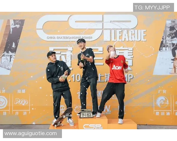 深圳滑板队的意识变革与城市文化碰撞的热议探讨