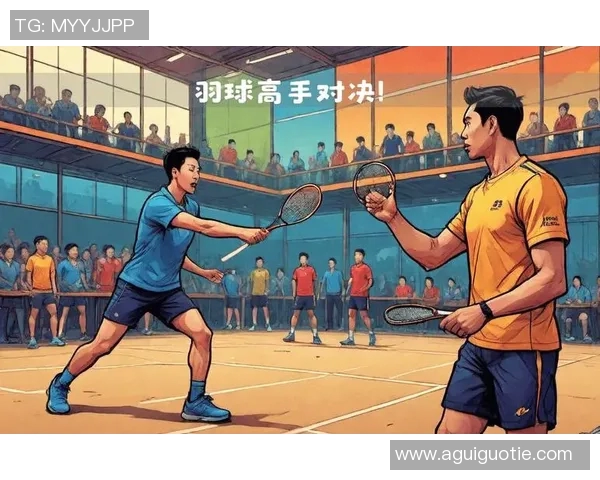 聚焦羽毛球:探讨北京羽毛球队的技术创新与训练策略 聚焦羽毛球:探讨北京羽毛球队的技术创新与训练策略