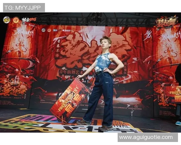 街舞盛宴:深入广州街舞队的耐力与激情之旅 街舞盛宴:深入广州街舞队的耐力与激情之旅