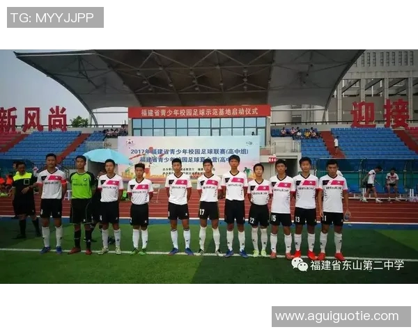 南京足球队协作能力提升显著荣获全国足球团队协作排名新高 南京足球队协作能力提升显著荣获全国足球团队协作排名新高