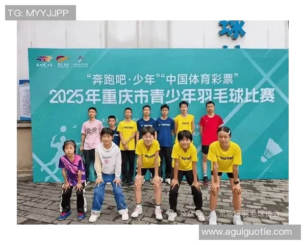 重庆羽毛球队荣登羽毛球个人能力排行榜第一名引发热议 重庆羽毛球队荣登羽毛球个人能力排行榜第一名引发热议