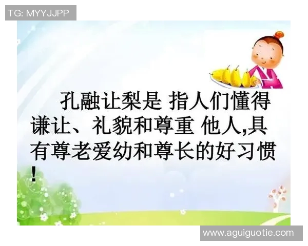 古铁雷斯的传奇人生与音乐创作背后的故事探索