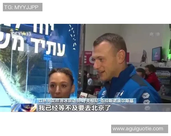 尼斯与克拉斯诺激战在即谁能在这场较量中脱颖而出