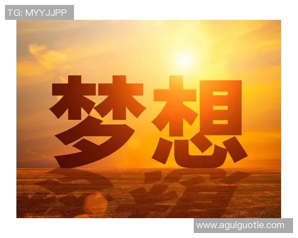 朱旭航的奋斗故事与人生哲学探索如何在逆境中实现自我价值与梦想