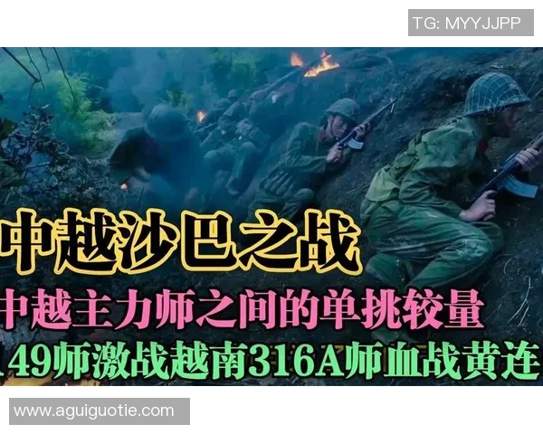 沙巴加与基二激战在即谁能在这场较量中脱颖而出