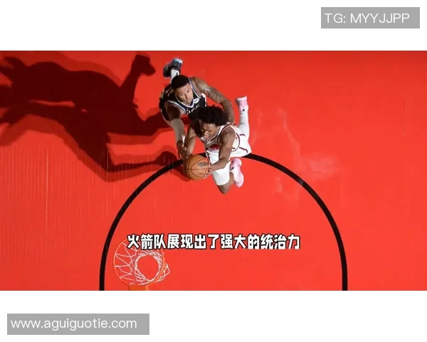 火箭与马刺激战在即12月23日精彩直播不容错过