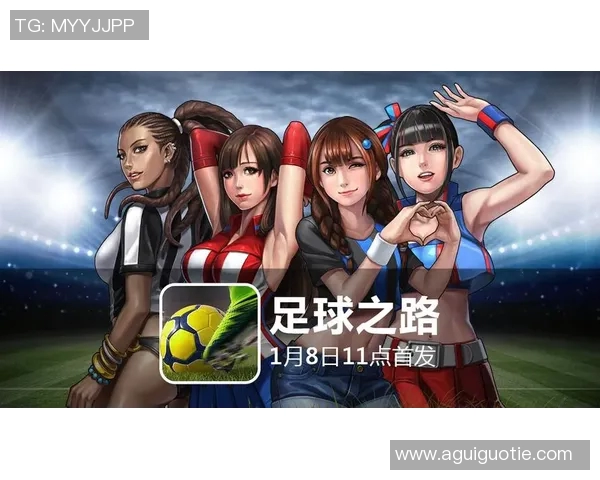 马内的足球之路：从非洲草原到欧洲绿茵的传奇旅程