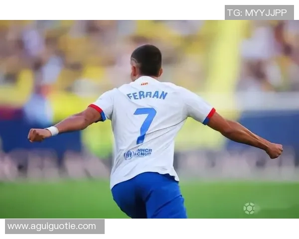 费兰托雷斯在新赛季的表现与未来发展潜力分析