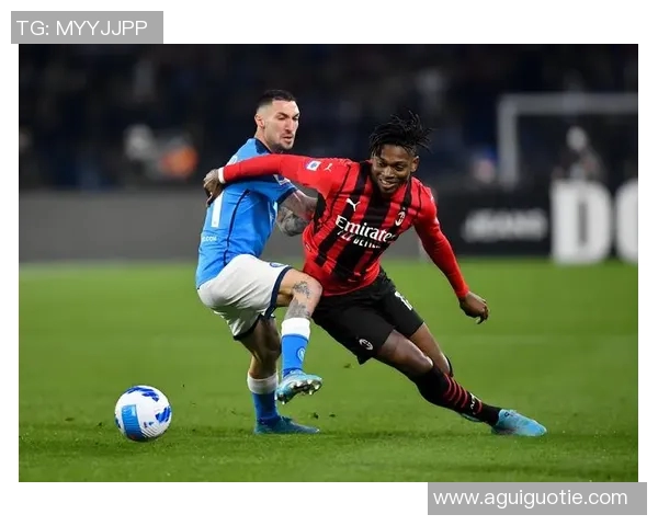 鲁能与奥克兰城精彩对决录像回顾分析及比赛亮点总结 鲁能与奥克兰城精彩对决录像回顾分析及比赛亮点总结