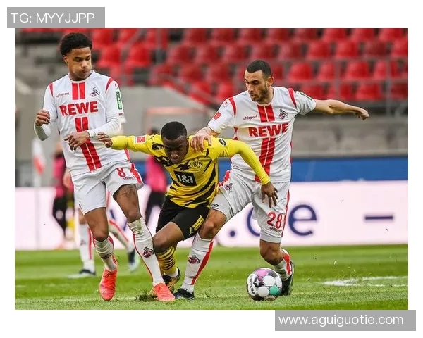 多特蒙德与科隆的激烈对决前瞻分析及比赛看点解析