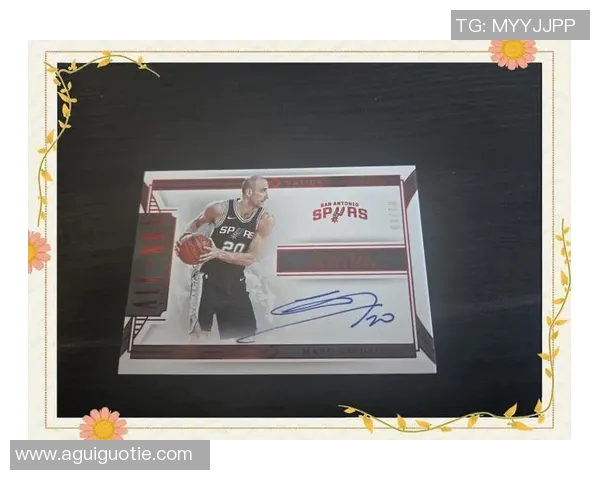 热火与马刺总决赛颁奖盛典回顾辉煌时刻与传奇球员的精彩表现