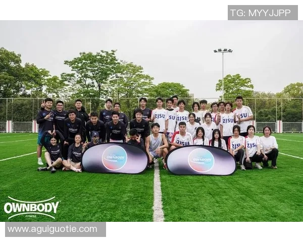 广州飞盘队与重庆飞盘队赛后分析意识碰撞与战术反思MBA