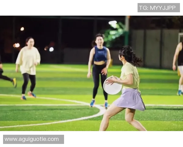 飞盘盛宴:深入了解上海飞盘队的灵活战术与团队精神MBA