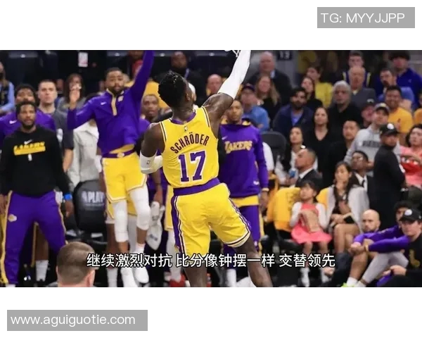 二十年湖人与雷霆的激烈对抗回顾与未来展望