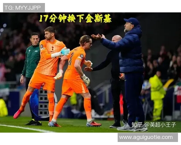 利物浦与热刺新英对决精彩回顾与赛后分析 利物浦与热刺新英对决精彩回顾与赛后分析