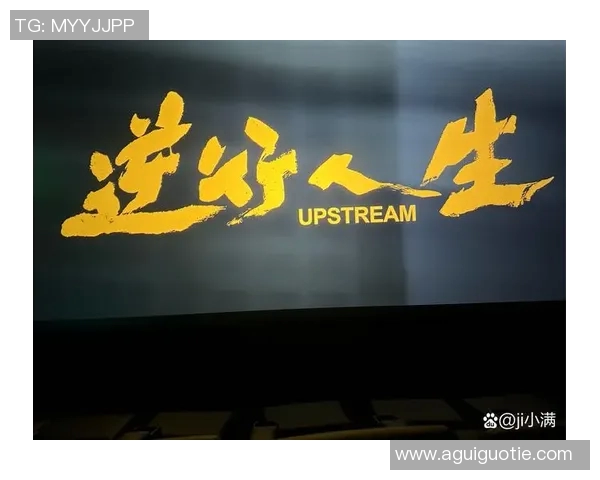 吕俊虎的成长之路：从平凡到卓越的奋斗故事与人生启示