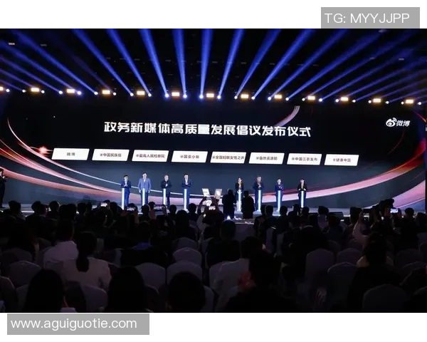 对话杨强：深入探讨和平精英职业生涯与未来发展之路