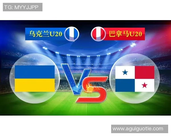 巴拿马对北爱尔兰足彩分析及预测，谁将赢得这场较量