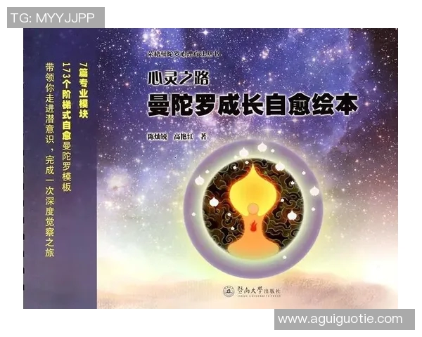 徐昕的艺术人生探索与创作之路：从初心到巅峰的心灵旅程