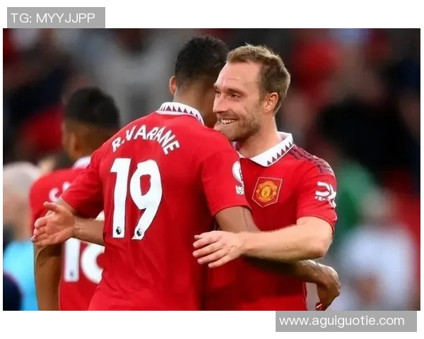 曼联与皇家社会精彩对决集锦回顾精彩瞬间与战术分析