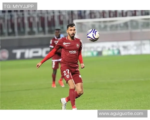 梅斯与格勒诺布比赛前瞻分析及胜负预测详解