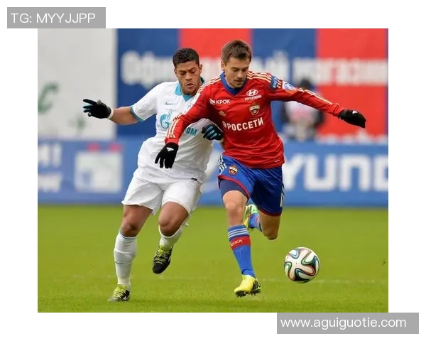 莫斯科中央与索契的巅峰对决谁能在赛场上笑到最后