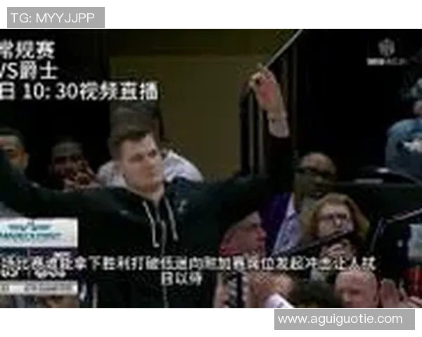 阿青年对决多德勒精彩直播全程回顾与赛后分析