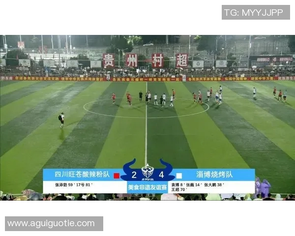 黄娜独家解析足球技巧与战术分享助你提升球场表现MBA