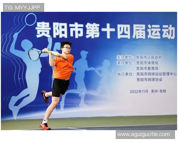 广州网球队心理素质深度对比分析及其对比赛表现的影响探讨