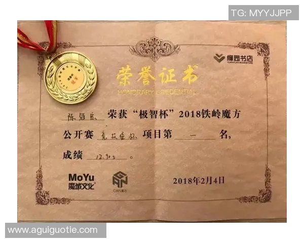 成都极限运动队心理素质变革引发热议探讨运动员心理健康与竞技表现的关系